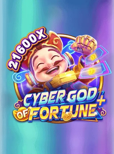 bst66 new game
